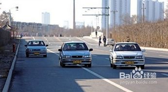 路考會(huì )車(chē)注意事項