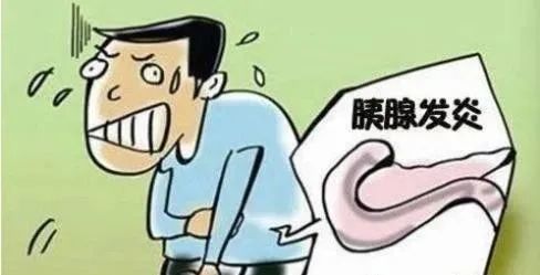 胰腺炎,注意事項,護理