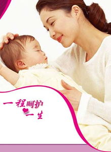 懷孕十幾天注意事項,懷孕五十天注意事項,懷孕三十天注意事項