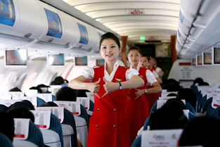 乘務(wù)員,注意事項,服務(wù)