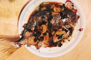 豆豉,注意事項,制作