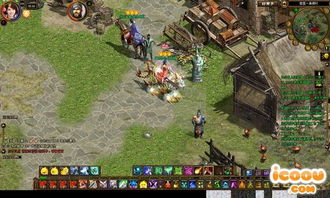 征途轉區注意事項