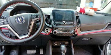 朗動(dòng)提車(chē)注意事項以及驗車(chē)的步驟