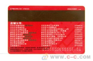 問(wèn)卷設計的注意事項,pcb設計注意事項,酒窖設計的注意事項