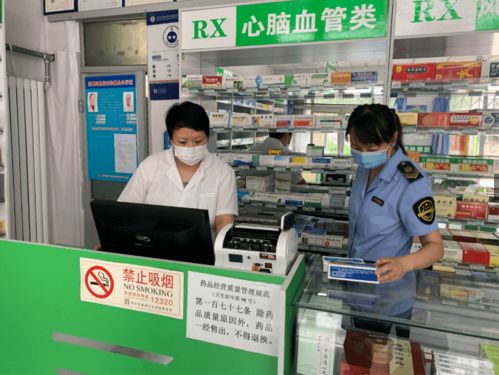 藥房,注意事項,護理人員