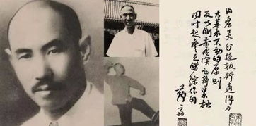 站樁注意事項及禁忌,站樁前后的注意事項,冬天站樁注意事項