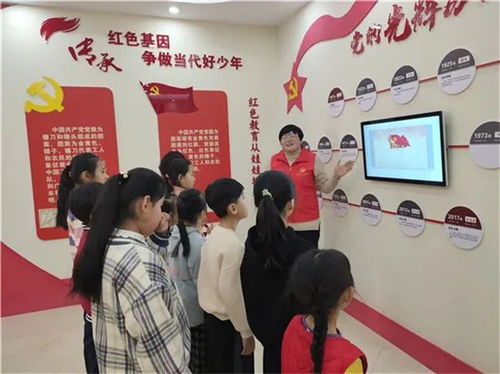 參觀(guān)紅色教育基地,接受紅色教育,接受紅色教育注意事項,紅色教育出行注意事項
