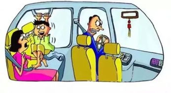 出行,注意事項,寶寶