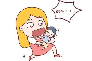 熱性驚厥的注意事項