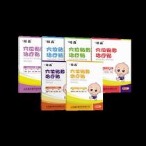 食品代加工貼牌注意事項,化妝品貼牌代工需要注意事項,購買(mǎi)食品注意事項