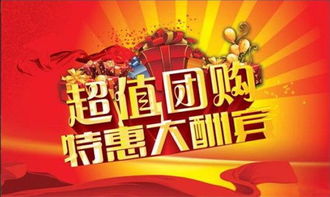 60周歲做壽注意事項