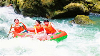 阿依河漂流注意事項