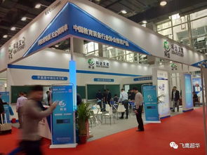 會(huì )展布展注意事項