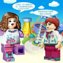 燒傷病人飲食注意事項,燒傷病人的飲食原則及注意事項,燒傷飲食上有什么注意事項