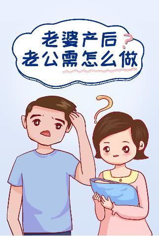 剛滿(mǎn)月的寶寶注意事項,滿(mǎn)月發(fā)汗注意事項,滿(mǎn)月打預防針注意事項