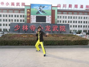 河南小龍武院入學(xué)應注意事項