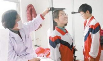 河南高三體檢注意事項