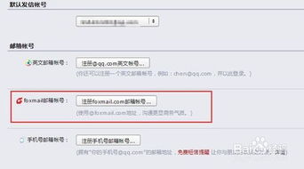 招聘會(huì )投簡(jiǎn)歷注意事項,招聘投簡(jiǎn)歷注意事項,投簡(jiǎn)歷有什么注意事項