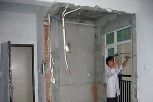 收方,拆除,注意事項,現場(chǎng)