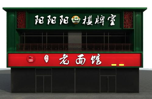 安裝門(mén)頭注意事項