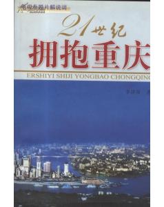 解說(shuō)詞,專(zhuān)題片,配音,注意事項