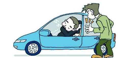 搭乘,注意事項,有哪些,汽車(chē)