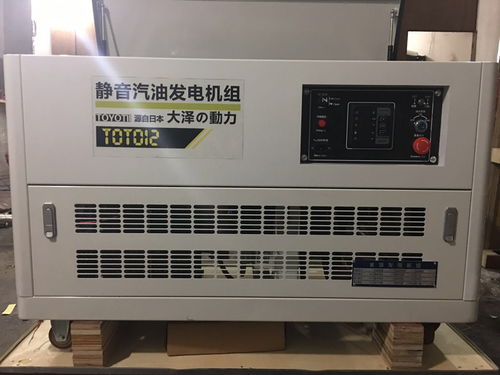 發(fā)電機,汽油,注意事項