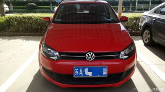 長(cháng)途,注意事項,polo