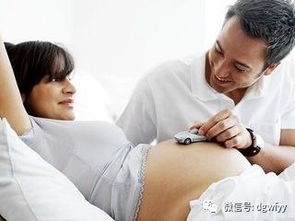 懷孕八個(gè)月的注意事項,懷孕第八個(gè)月注意事項,懷孕八個(gè)月的注意事項以及飲食