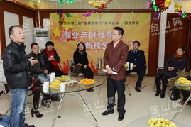 實(shí)訓,注意事項,大學(xué)生