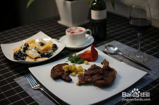 西餐學(xué)徒應該注意事項