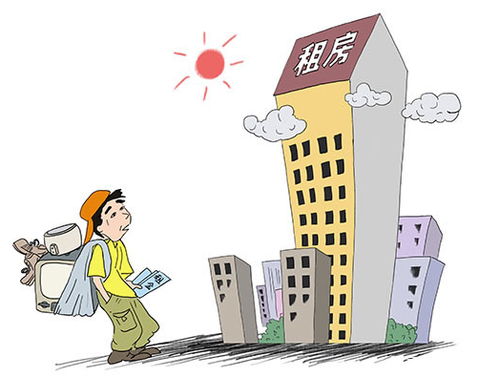 短租房子注意事項