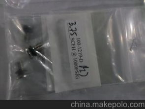 阿美泰克氧化鋯安裝注意事項