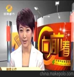 初學(xué)者,注意事項,火療