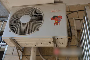 注意事項,安裝,美的空調