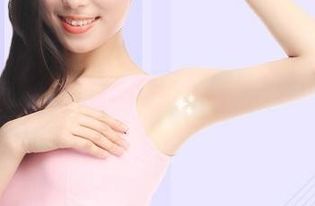 脫腋毛后的注意事項,激光脫完腋毛后注意事項,激光脫腋毛注意事項有哪些