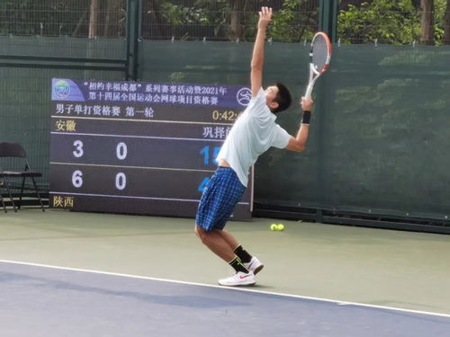 現場(chǎng)觀(guān)看網(wǎng)球比賽的注意事項