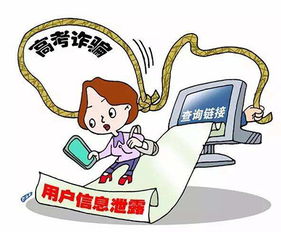 高考結束后家長(cháng)注意事項