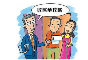 新房交付驗收注意事項,房屋裝修驗收需要注意什么問(wèn)題,買(mǎi)房驗收需要注意的問(wèn)題