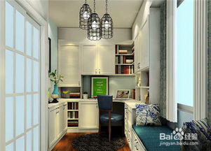 書(shū)房裝修注意事項及細節,書(shū)房裝修窗簾注意事項,裝修注意事項及細節