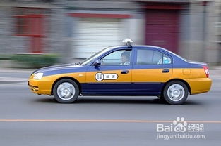 法國坐出租車(chē)的一些注意事項