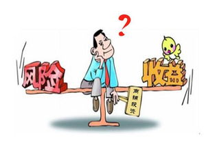 燒大錢(qián)注意事項