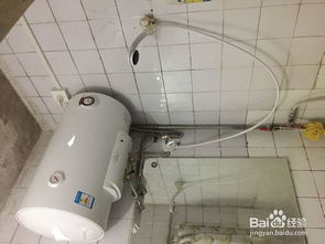 熱水器,注意事項,更換