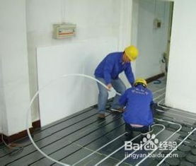 地暖首次使用注意事項解說(shuō),威能地暖首次使用注意事項,地暖第一次使用注意事項