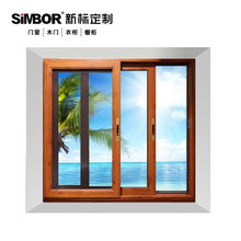 窗戶(hù)安裝注意事項,斷橋鋁窗戶(hù)注意事項,買(mǎi)鋁合金窗戶(hù)注意事項