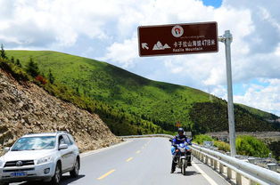 摩旅西藏注意事項,新疆摩旅注意事項,長(cháng)途摩旅注意事項