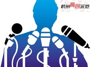 注意事項,面試,技巧