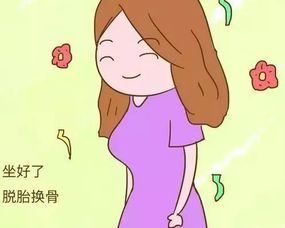 流產(chǎn)坐月子注意事項,泰迪坐月子注意事項,剖腹產(chǎn)后坐月子注意事項