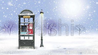 出游注意事項怎么寫(xiě),團隊出游注意事項,集體出游注意事項怎么寫(xiě)