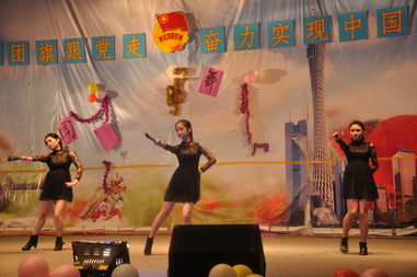 舉辦活動(dòng)的要求及注意事項,舉辦校園活動(dòng)的注意事項,舉辦演講比賽注意事項